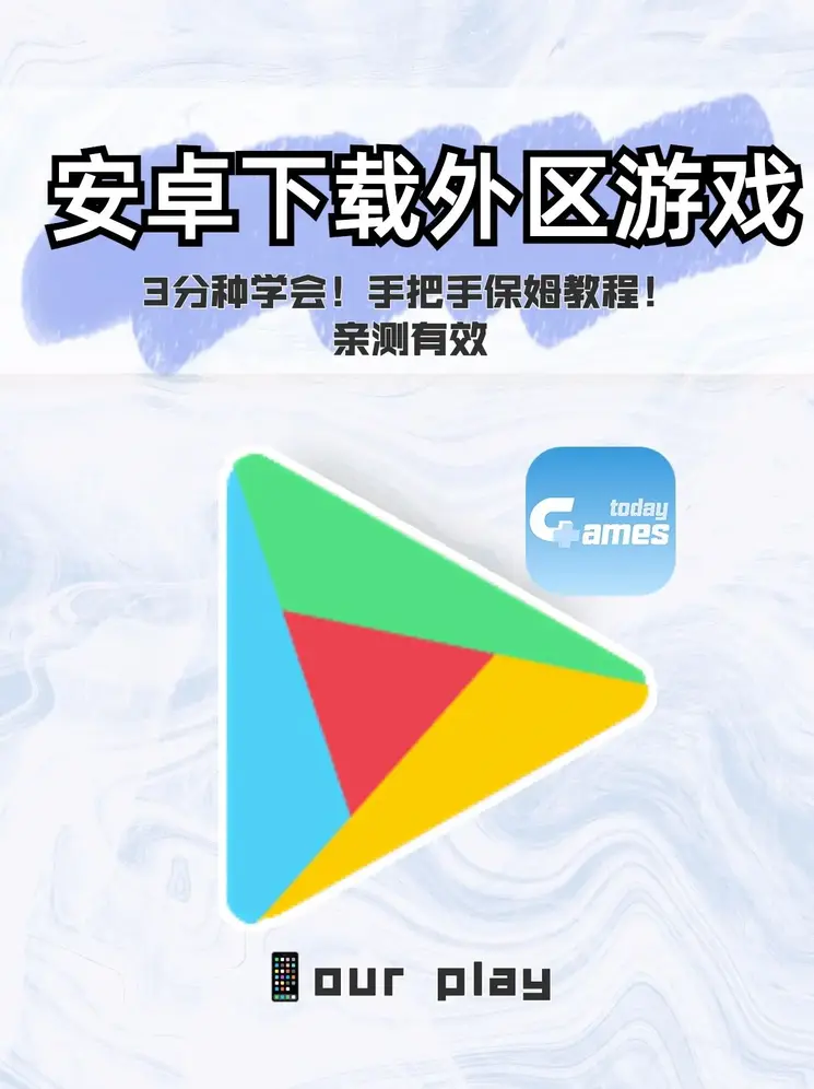 lol投注官网下载截图0